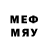 Метамфетамин витя Andrey Sharoyko