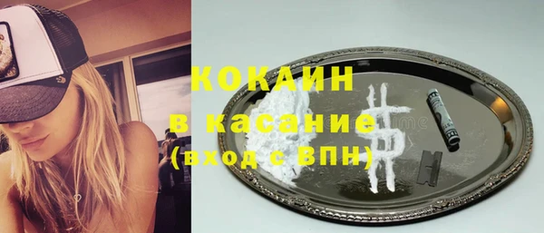 бошки Гусь-Хрустальный