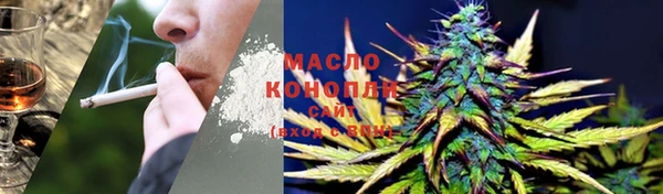 бошки Гусь-Хрустальный