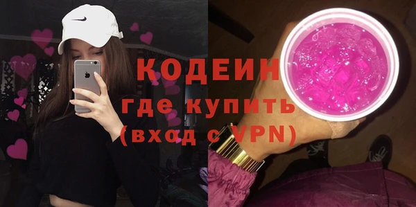 jwh Гусев