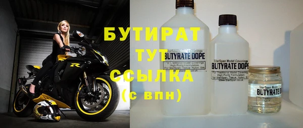 jwh Гусев