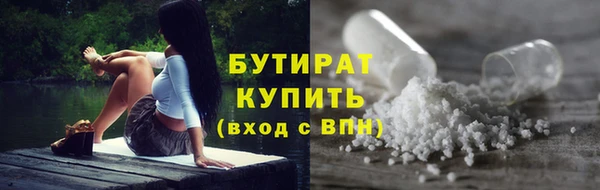 jwh Гусев