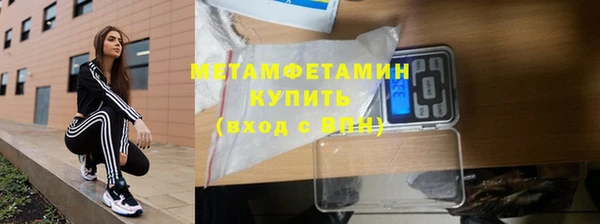jwh Гусев