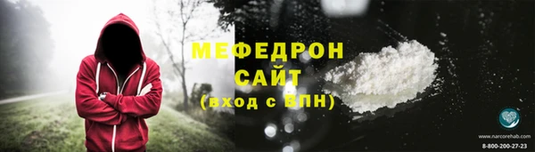 бошки Гусь-Хрустальный