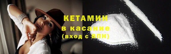 jwh Гусев
