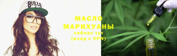 бошки Гусь-Хрустальный