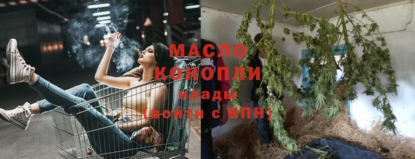 бошки Гусь-Хрустальный