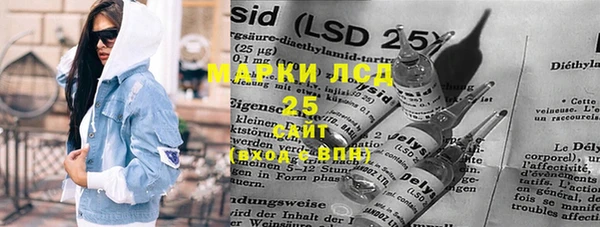 jwh Гусев