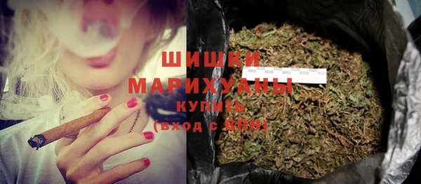 jwh Гусев