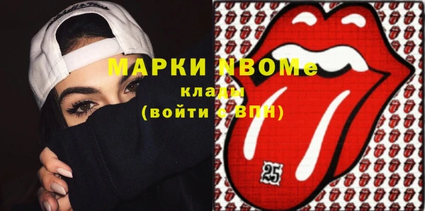 jwh Гусев