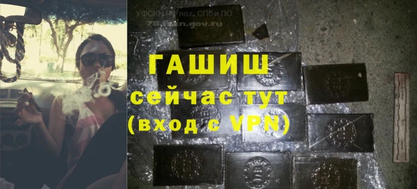 jwh Гусев