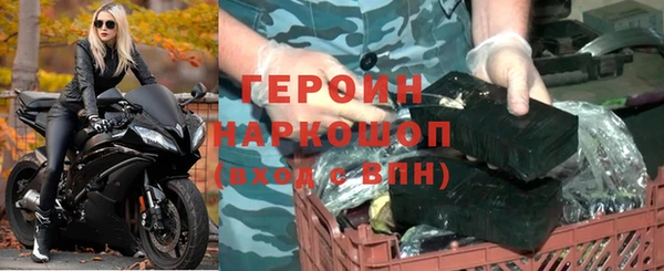 jwh Гусев