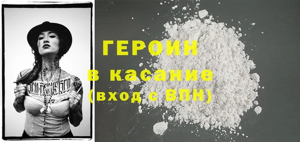 jwh Гусев