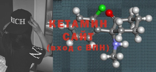 бошки Гусь-Хрустальный