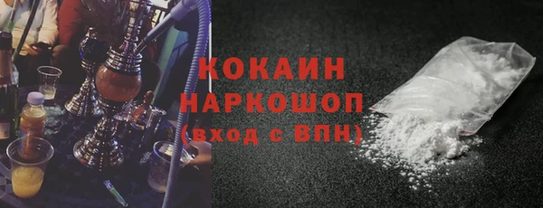 jwh Гусев