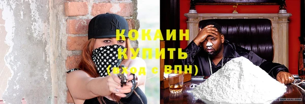 МДПВ Гусиноозёрск