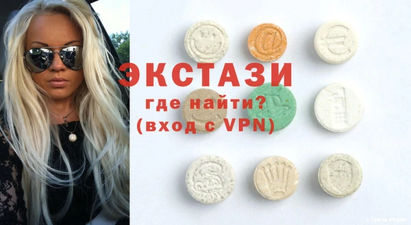 jwh Гусев